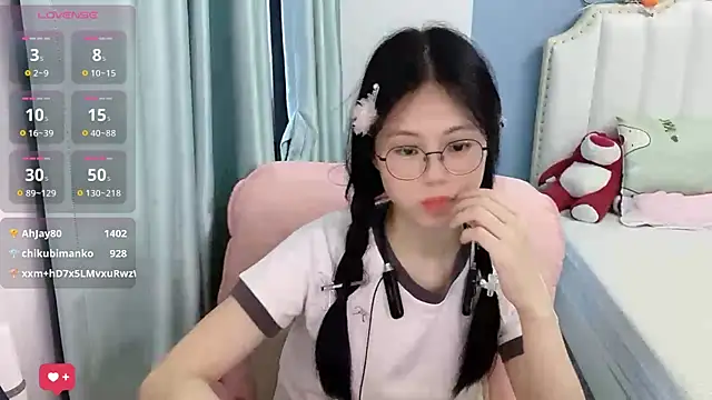 Luna-666 webcam