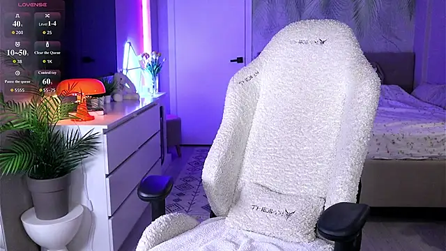 Break-me-Shake-me webcam