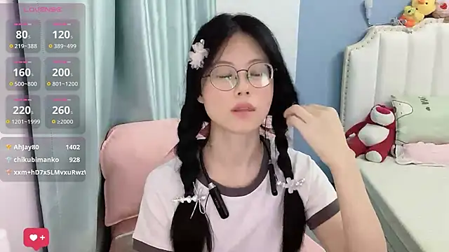 Luna-666 webcam