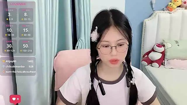Luna-666 webcam