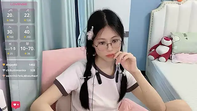 Luna-666 webcam