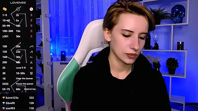 _Rein_ramm webcam