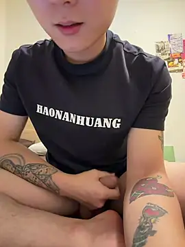 Eric246 webcam