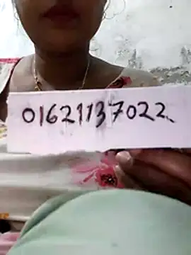 Gulapi_N webcam