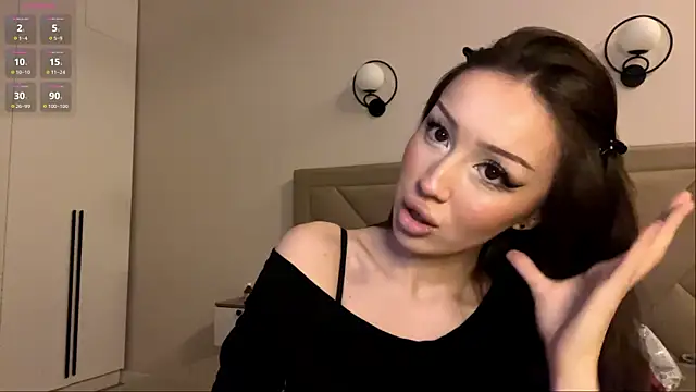 LivelyEmulsion webcam