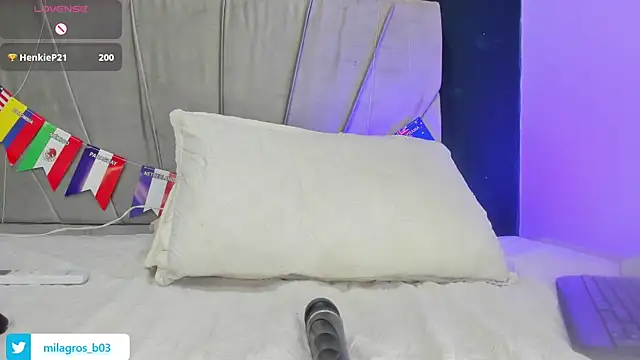 Shana_03 webcam