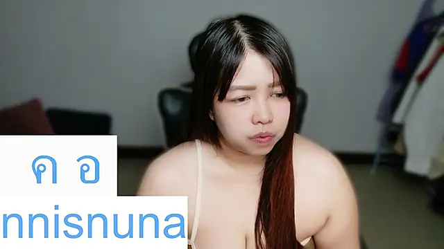 nunanunanuna webcam