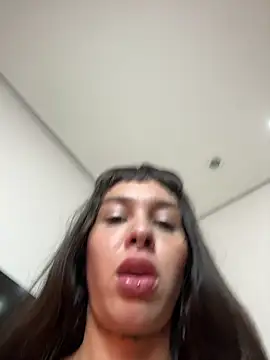 Nikatsu webcam
