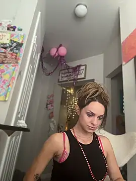 Texxaspearl webcam