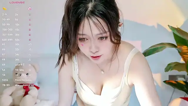 Yiluo95 webcam