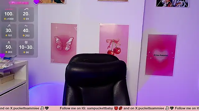 Sampuckettbaby webcam