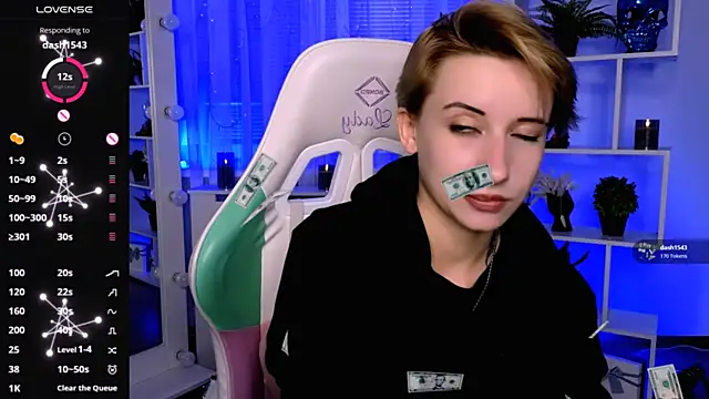 _Rein_ramm webcam