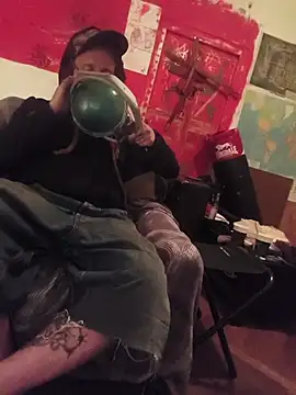 Ozomitro webcam