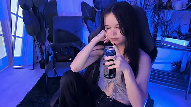 Elainebeness webcam