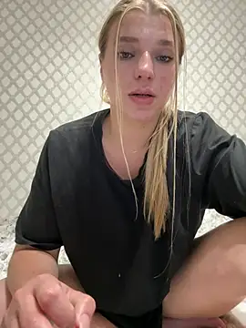 adel_secret webcam
