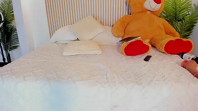 Milu_blossom webcam