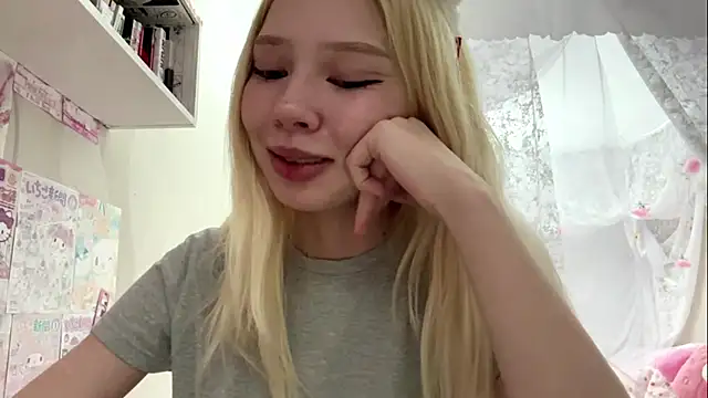 LinaFloww webcam