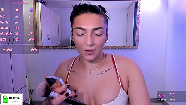 EricaVanderhill webcam