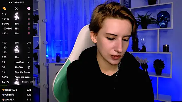 _Rein_ramm webcam