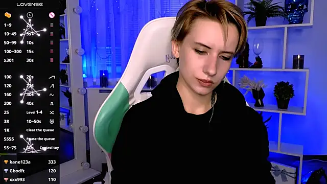 _Rein_ramm webcam