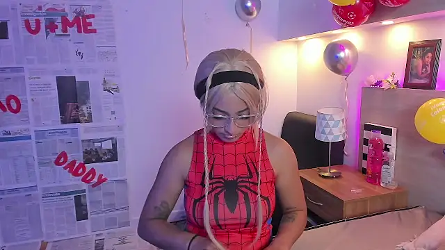 Nina-Mars webcam
