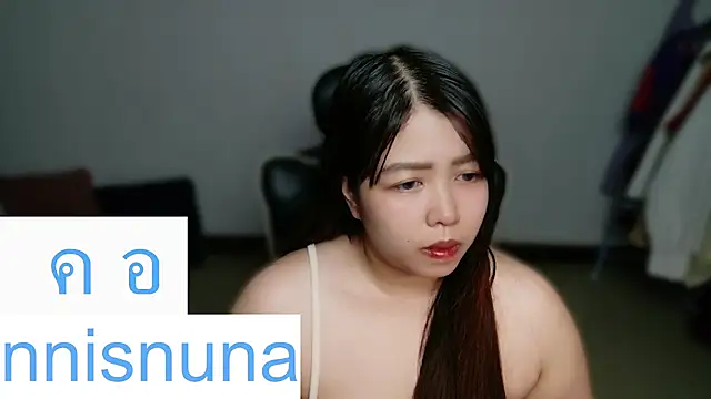 nunanunanuna webcam
