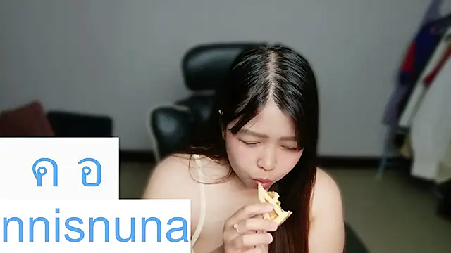 nunanunanuna webcam