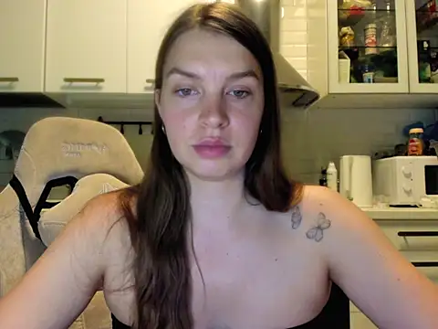 RubySkot webcam