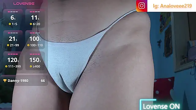 ana_studio webcam