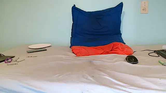 EXTREMSLAV webcam