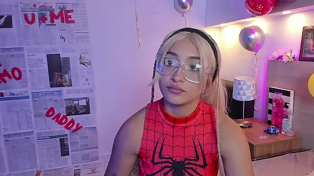 Nina-Mars webcam