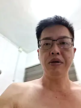 akumasian webcam
