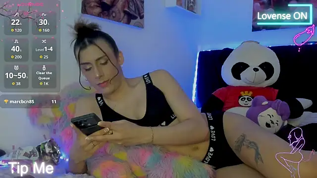 Ariadnne16 webcam