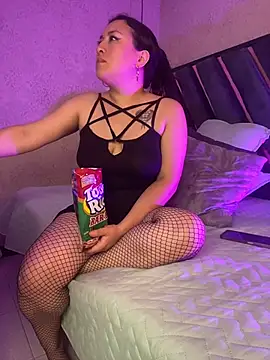 Darg_Moon webcam