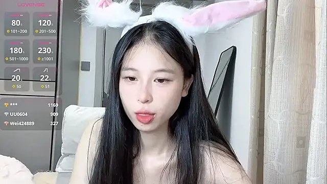 tiantian-ye webcam