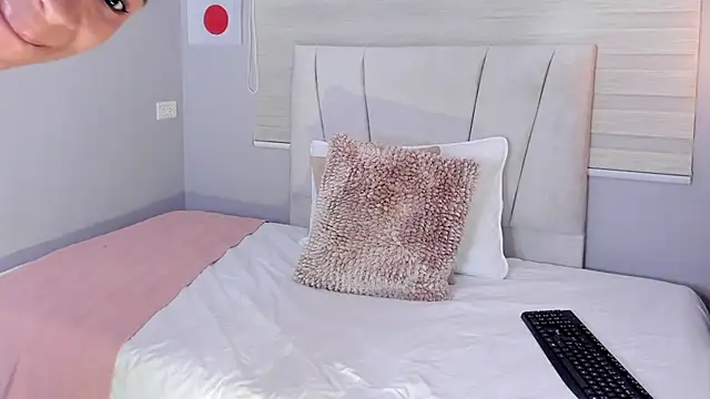 NIAH_JADET webcam
