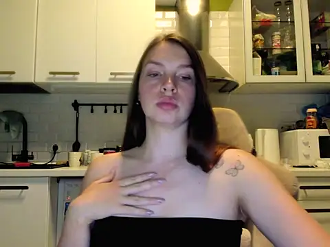 RubySkot webcam