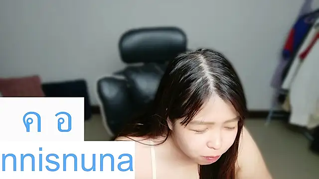 nunanunanuna webcam