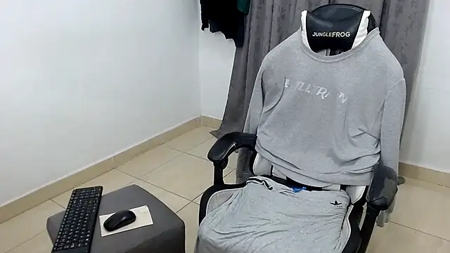 seux-88 webcam