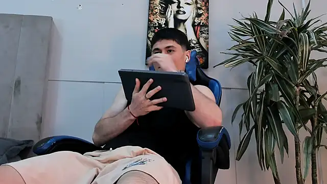 roan_birkin webcam