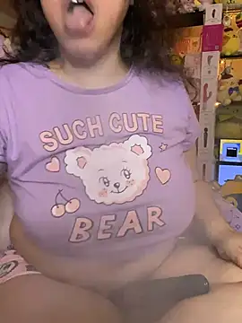 w3tkittty webcam