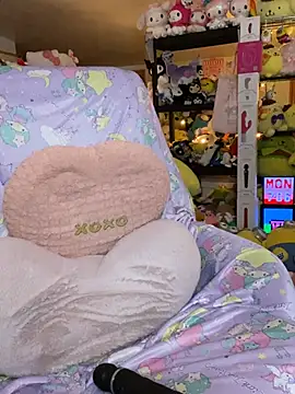 w3tkittty webcam