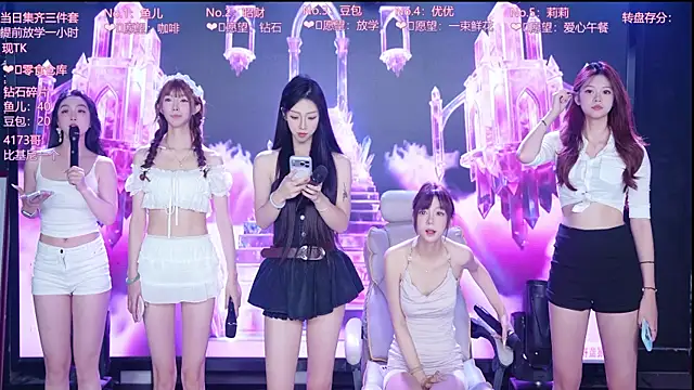 AOA--girl webcam