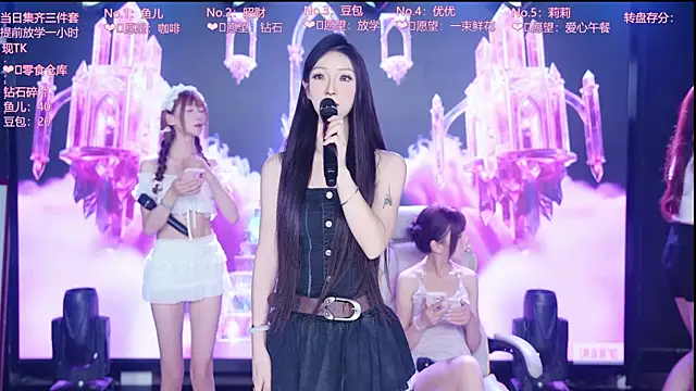 美女AOA--girl在线直播