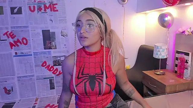 Nina-Mars webcam