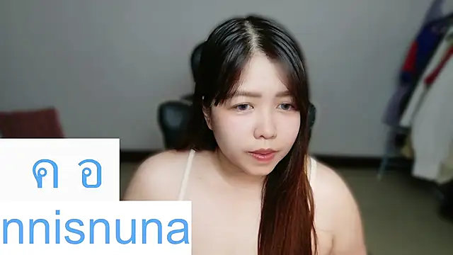 nunanunanuna webcam