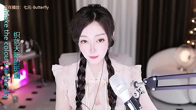 Angelya-888 webcam