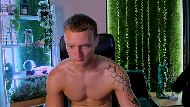 emmanuel_shine webcam