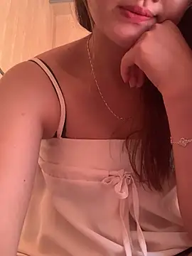 Ppnango webcam