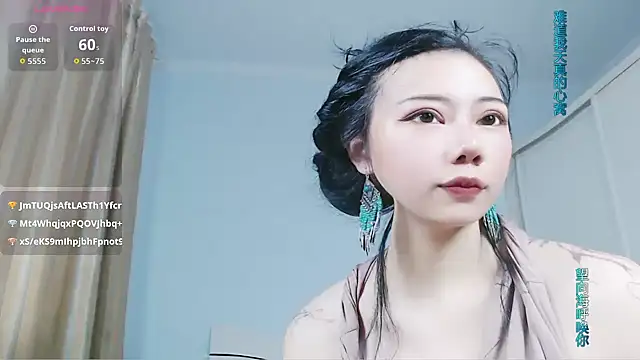 sasating webcam